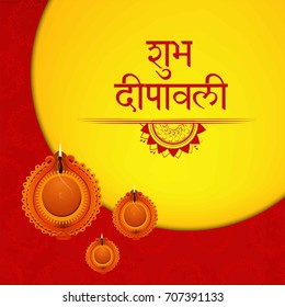 Creative Vector Illustration of crackers, fireworks for Diwali festival 