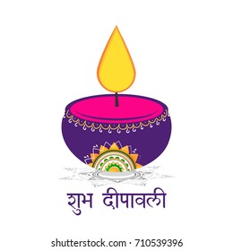 Creative Vector Illustration of crackers, fireworks for Diwali festival 