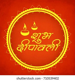 Creative Vector Illustration of crackers, fireworks for Diwali festival 