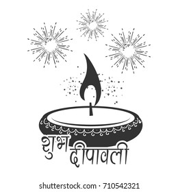 Creative Vector Illustration of crackers, fireworks for Diwali festival 