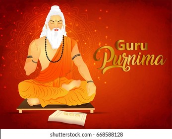 2,550 Guru purnima card Images, Stock Photos & Vectors | Shutterstock