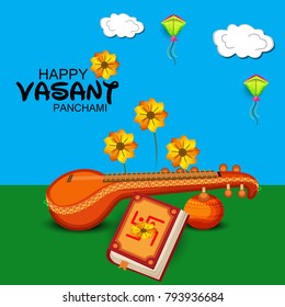 Creative a Vector illustration of Decorated Instrument Veena with Yellow Flower for Happy Vasant Panchami Celebration Background.