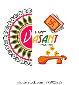 Creative a Vector illustration of Decorated Instrument Veena with Yellow Flower for Happy Vasant Panchami Celebration Background.