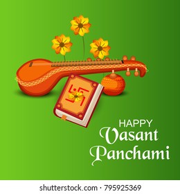 Creative a Vector illustration of Decorated Instrument Veena with Yellow Flower for Happy Vasant Panchami Celebration Background.