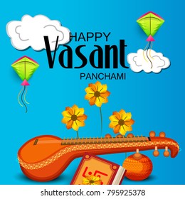 Creative a Vector illustration of Decorated Instrument Veena with Yellow Flower for Happy Vasant Panchami Celebration Background.