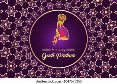 Creative vector illustration for Gudi Padwa (Hindu lunar New year) celebrated by people of Maharashtra. Can be used for banner, greetings, posters, text, festival elements and religious backgrounds.