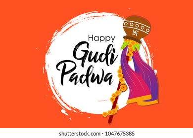 Creative vector illustration for Gudi Padwa (Hindu lunar New year) celebrated by people of Maharashtra. Can be used for banner, greetings, posters, text, festival elements and religious backgrounds.