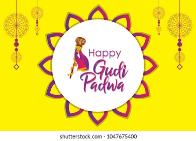 Creative vector illustration for Gudi Padwa (Hindu lunar New year) celebrated by people of Maharashtra. Can be used for banner, greetings, posters, text, festival elements and religious backgrounds.