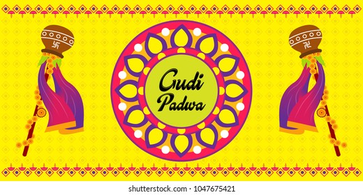 Creative vector illustration for Gudi Padwa (Hindu lunar New year) celebrated by people of Maharashtra. Can be used for banner, greetings, posters, text, festival elements and religious backgrounds.