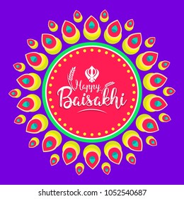 Creative vector illustration for Happy Baisakhi, a festival celebrated in Punjab province of India by sikh community. Can be used for posters, banners, greetings, backgrounds, and festive decorations.