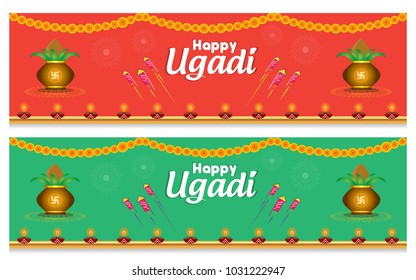 Creative vector illustration for hindu festival Ugadi. Can be used for banners, backgrounds, posters, greetings and wallpaper. (Translation: Happy New Year). Festival elements, flowers, mango, lights.