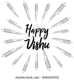Creative vector illustration for hindu festival Vishu celebrated in kerala india. Can be used for poster, banner, greetings, backgrounds. Crackers,
 flowers and objects. (Translation: Happy New Year)