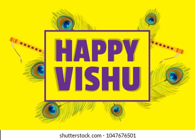 Creative vector illustration for hindu festival Vishu celebrated in kerala india. Can be used for poster, banner, greetings, backgrounds. (Translation: Happy New Year)