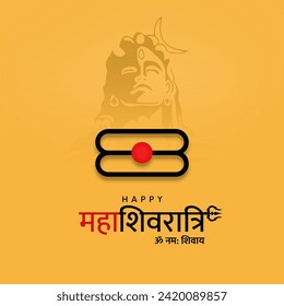 Creative vector illustration of Hindu Religion Happy Maha Shivratri Festival on yellow background. Hindi text meaning Maha Shivratri and Om Namah Shivaya. svg