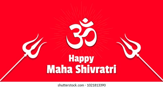 Creative vector illustration for hindu religious festival Maha Shivratri. Translation: adoration (namas) to Lord Shiva. Can be used for greetings, posters, wallpapers, backgrounds, symbol and pattern.