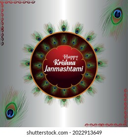 Creative vector illustration of krishna janmashtami background
