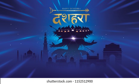 creative vector illustration of Lord Rama killing Ravana in Happy Dussehra Navratri poster festival of India. translation : dussehra