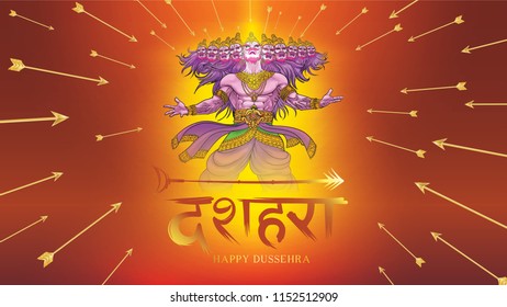 creative vector illustration of Lord Rama killing Ravana in Happy Dussehra Navratri poster festival of India. translation : dussehra