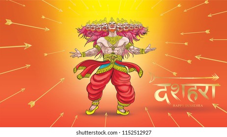 creative vector illustration of Lord Rama killing Ravana in Happy Dussehra Navratri poster festival of India. translation : dussehra