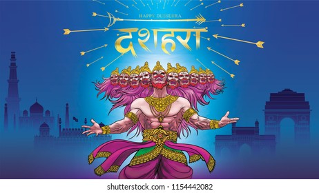 creative vector illustration of Lord Rama killing Ravana in Happy Dussehra Navratri poster festival of India. translation : dussehra