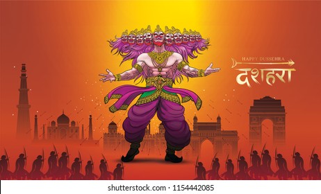 creative vector illustration of Lord Rama killing Ravana in Happy Dussehra Navratri poster festival of India. translation : dussehra