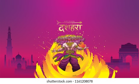 creative vector illustration of Lord Rama killing Ravana in Happy Dussehra Navratri poster festival of India. translation : dussehra