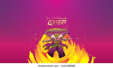 creative vector illustration of Lord Rama killing Ravana in Happy Dussehra Navratri poster festival of India. translation : dussehra