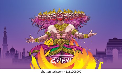 creative vector illustration of Lord Rama killing Ravana in Happy Dussehra Navratri poster festival of India. translation : dussehra