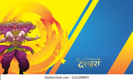 creative vector illustration of Lord Rama killing Ravana in Happy Dussehra Navratri poster festival of India. translation : dussehra