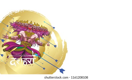 creative vector illustration of Lord Rama killing Ravana in Happy Dussehra Navratri poster festival of India. translation : dussehra