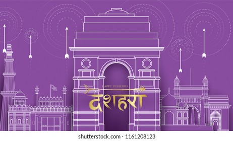 creative vector illustration of Lord Rama killing Ravana in Happy Dussehra Navratri poster festival of India. translation : dussehra