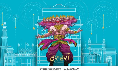 creative vector illustration of Lord Rama killing Ravana in Happy Dussehra Navratri poster festival of India. translation : dussehra