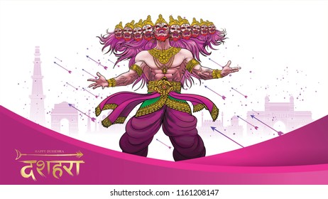 creative vector illustration of Lord Rama killing Ravana in Happy Dussehra Navratri poster festival of India. translation : dussehra