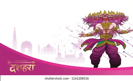 creative vector illustration of Lord Rama killing Ravana in Happy Dussehra Navratri poster festival of India. translation : dussehra