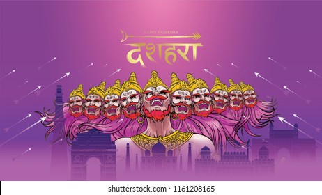 creative vector illustration of Lord Rama killing Ravana in Happy Dussehra Navratri poster festival of India. translation : dussehra