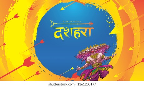 creative vector illustration of Lord Rama killing Ravana in Happy Dussehra Navratri poster festival of India. translation : dussehra