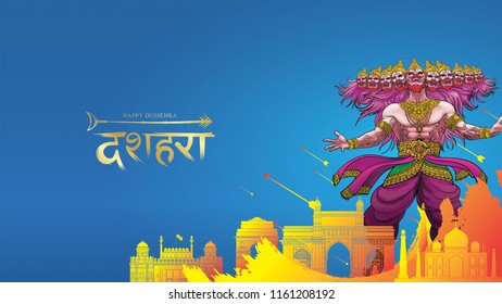 creative vector illustration of Lord Rama killing Ravana in Happy Dussehra Navratri poster festival of India. translation : dussehra