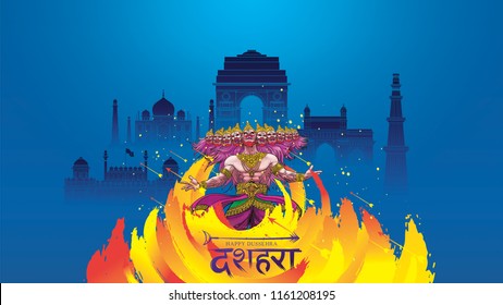 creative vector illustration of Lord Rama killing Ravana in Happy Dussehra Navratri poster festival of India. translation : dussehra