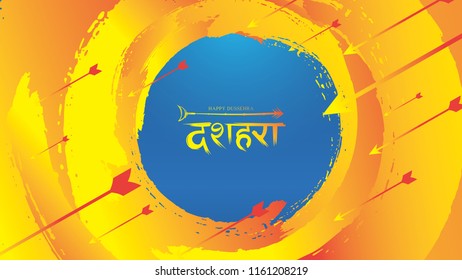 creative vector illustration of Lord Rama killing Ravana in Happy Dussehra Navratri poster festival of India. translation : dussehra