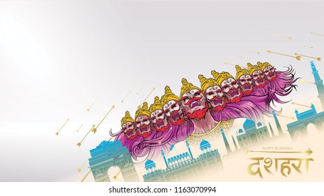creative vector illustration of Lord Rama killing Ravana in Happy Dussehra Navratri poster festival of India. translation : dussehra