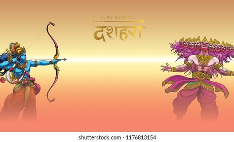 creative vector illustration of Lord Rama killing Ravana in Happy Dussehra Navratri poster festival of India. translation : dussehra