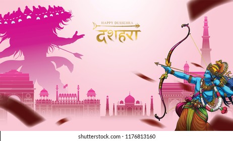 creative vector illustration of Lord Rama killing Ravana in Happy Dussehra Navratri poster festival of India. translation : dussehra