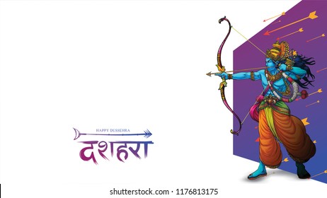 creative vector illustration of Lord Rama killing Ravana in Happy Dussehra Navratri poster festival of India. translation : dussehra