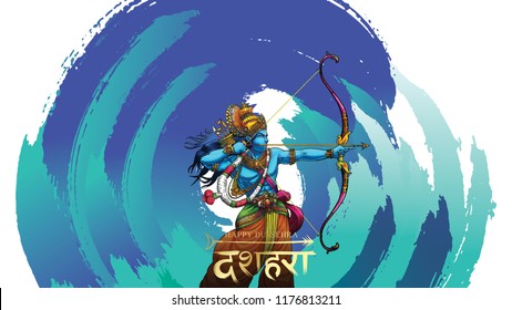 creative vector illustration of Lord Rama killing Ravana in Happy Dussehra Navratri poster festival of India. translation : dussehra