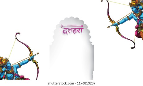 creative vector illustration of Lord Rama killing Ravana in Happy Dussehra Navratri poster festival of India. translation : dussehra