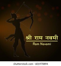 creative vector illustration of Lord Rama with message in hindi meaning Shri Ram Navami background