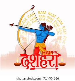Creative vector illustration of Lord Rama with arrow that killed Ravana in Navratri festival of India poster with hindi text meaning Dussehra