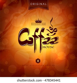 Creative vector illustration with menu for coffee. The restaurant menu. Hand-drawn menu for the cafeteria.