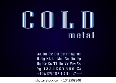 Creative vector illustration of silver glossy font, gold alphabet, metal typeface isolated on transparent background. Art design luxury metallic typographic abc.