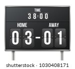 Creative vector illustration of soccer, football mechanical scoreboard isolated on transparent background. Art design retro vintage countdown with time, result display. Concept graphic sport element